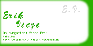 erik vicze business card